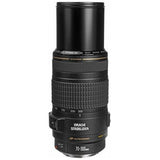 Canon EF 70-300mm f/4-5.6 IS USM Autofocus Telephoto Zoom Lens - QATAR4CAM