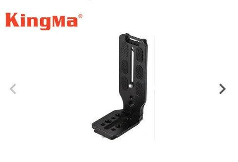 Kingma Universal L-Plate for DSLR/Mirrorless (KM-132C) - QATAR4CAM