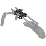Niceyrig Baseplate - QATAR4CAM