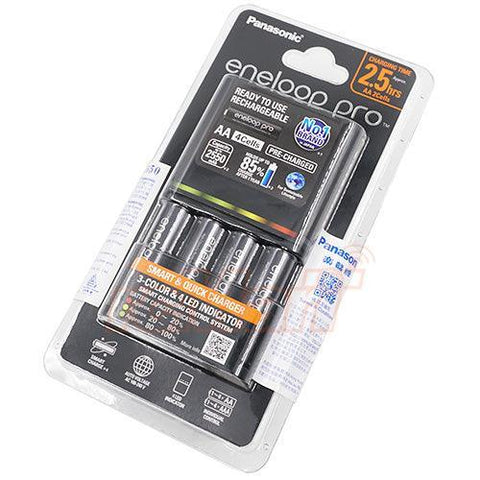 Panasonic Eneloop Pro Charger Pack w/ Rechargeable Eneloop 2550mAh AA Battery 4 pcs - QATAR4CAM