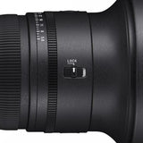 Sigma 500mm f/5.6 DG DN OS Sports Lens (Sony E) - QATAR4CAM