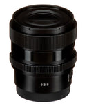 Sigma 65mm f/2 DG DN Contemporary Lens for Sony E - QATAR4CAM
