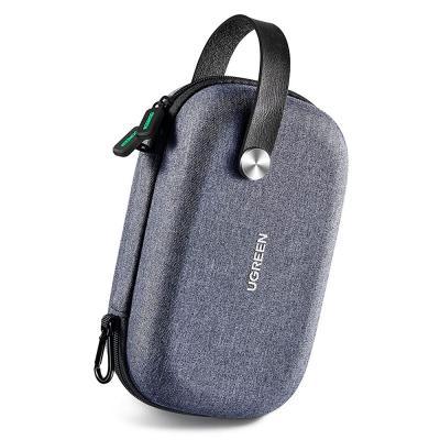 UGREEN Travel Storage Case (Gray) - QATAR4CAM